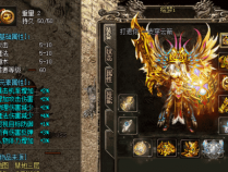 优劣品质矿石的鉴定方法