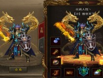 免费变态手游传奇有哪些 免费变态手游传奇排行榜最新2023