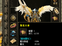 特效叠加会有怎样的效果呢？