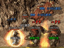 哪些装备属于祖玛装备呢？