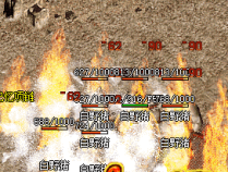 适合法师升级的地图是哪些？