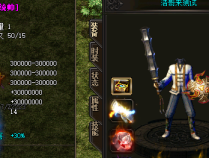 勋章的获取方式都有哪些？