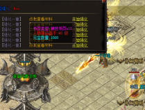 热血手游传奇:都有哪些地图受欢迎