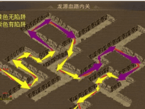 战士是不是都拿道士没有办法