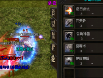 三端手游里面哪些怪物掉落终极装备