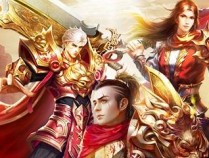 热血合击传奇安卓版合集