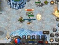 烈焰荣光传奇怎么玩 烈焰荣光冰雪单职业v1.0
