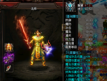 装备熔炼是否有失败率存在