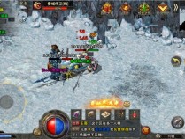 2025有什么好玩的冰雪传奇页游 2025好玩的冰雪传奇页游推荐
