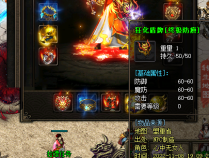 在手游网站中有什么快速升级的方法