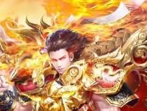 贪玩传奇游戏下载专区