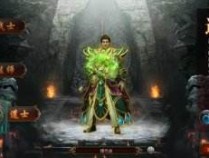 道士带月灵的传奇是哪个版本 2024道士带月灵的手游传奇合集