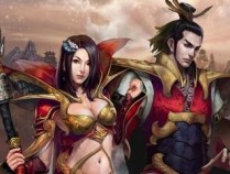 独家正版新开传奇sf大全
