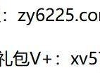 经典3D版复古传奇玩法攻略