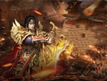2024正版散人传奇公益服