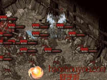 狗书在手游传奇私服里面真的那么重要吗？