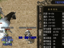 攻击孔雀兽的方法是什么？