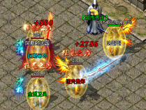 游戏里面免费的称号都有哪些