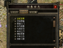 恶魔穴巢有一个非常明显的优势