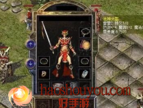 单挑PK如何把自己的胜率提高最大化