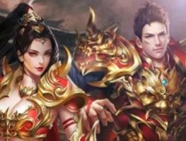 竖版传奇高爆版本大全