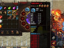 打金手游里面最不可缺少的就是元宝