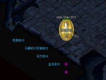 100等级以下的练级地图都有哪些