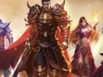 连击传奇发布网新服 连击传奇发布网2024