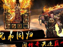 盘点手游里面都有哪些神兽宝宝