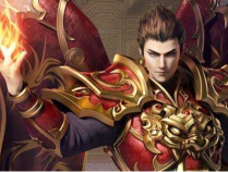 嗜血技能是道士专属技能吗