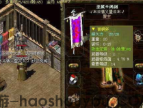 在微变手游里面都有哪些戒指是最逆天的存在